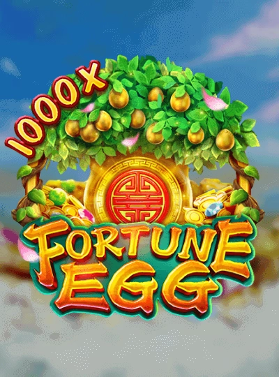 Mega bingo game cover